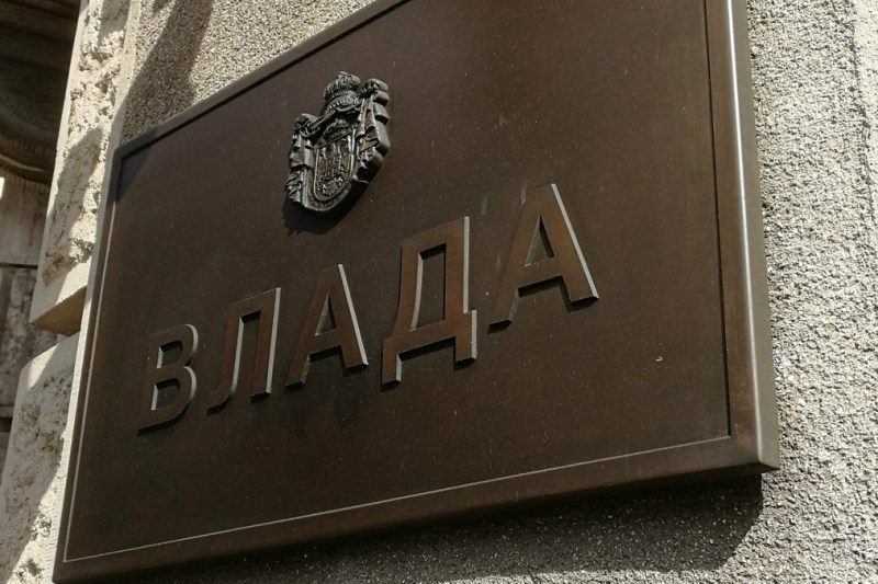 Усвојен Предлог закона о изменама и допунама Закона о високом образовању