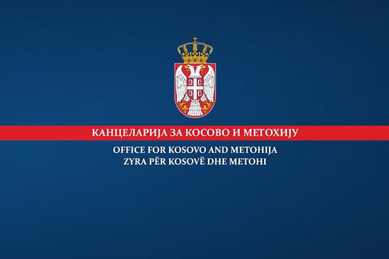 Правосуђе на Космету политички инструмент за прогон Срба