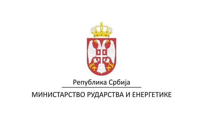 Затражено ново одлагање увођења америчких санкција НИС-у