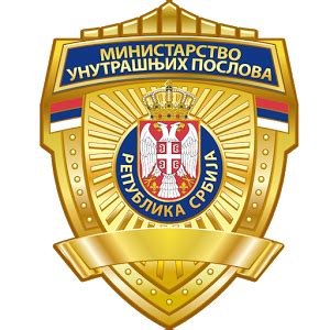 Ухапшен осумњичени за напад на полицајца у Земуну