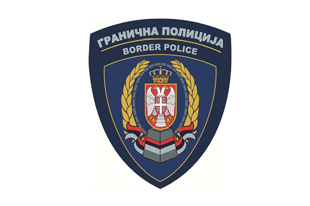 Дуже радно време граничног прелаза Бачки Виногради – Ашотхалом