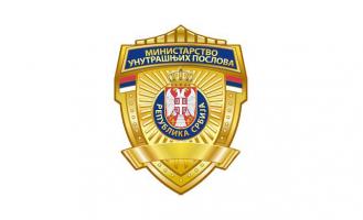 Припадник Жандармерије ухапшен и удаљен из МУП-а због угрожавања сигурности и прогањања